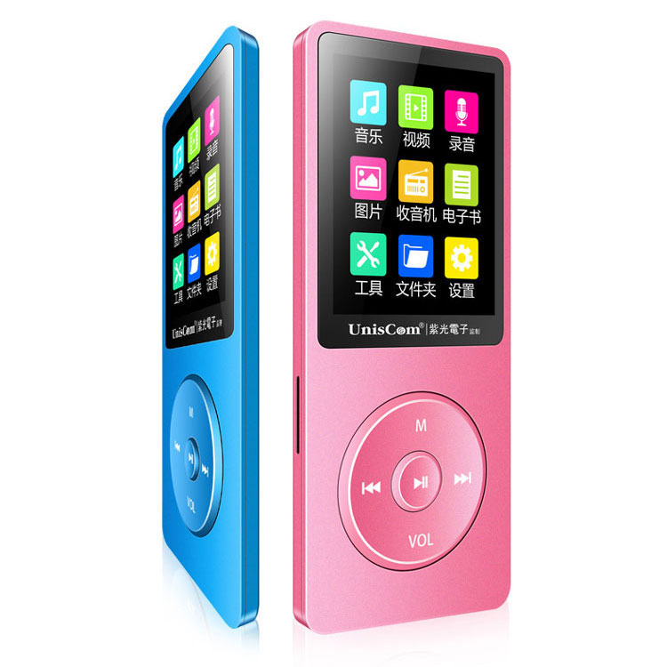 Máy nghe nhạc lossless Uniscom X02 - Pin 100h liên tục