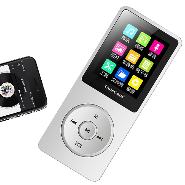 Máy nghe nhạc mini Uniscom X02