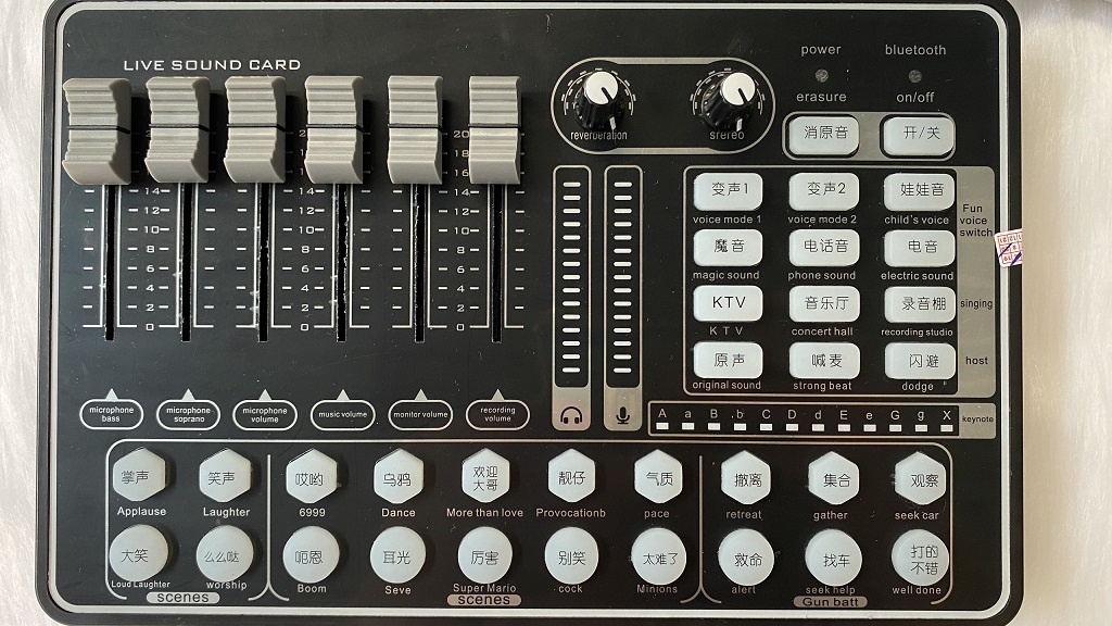 06-soundca.jpg