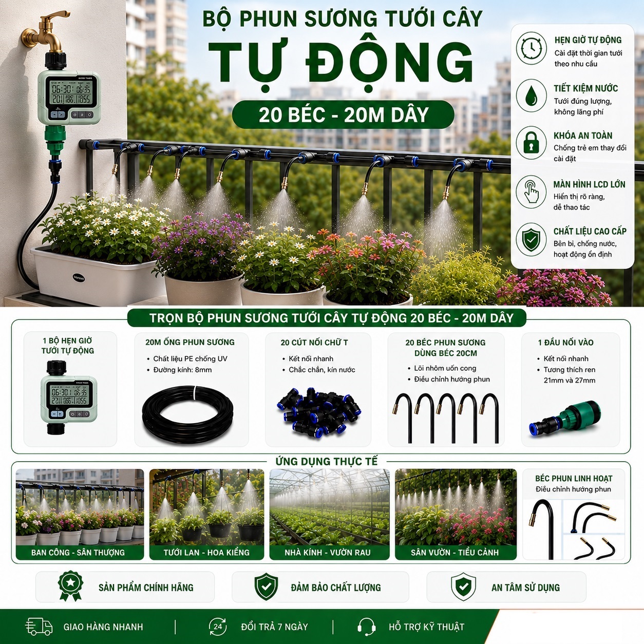 Bộ Phun Sương Tưới Cây Tự Động 20 Béc 20M Dây – Hẹn Giờ Tưới Cây