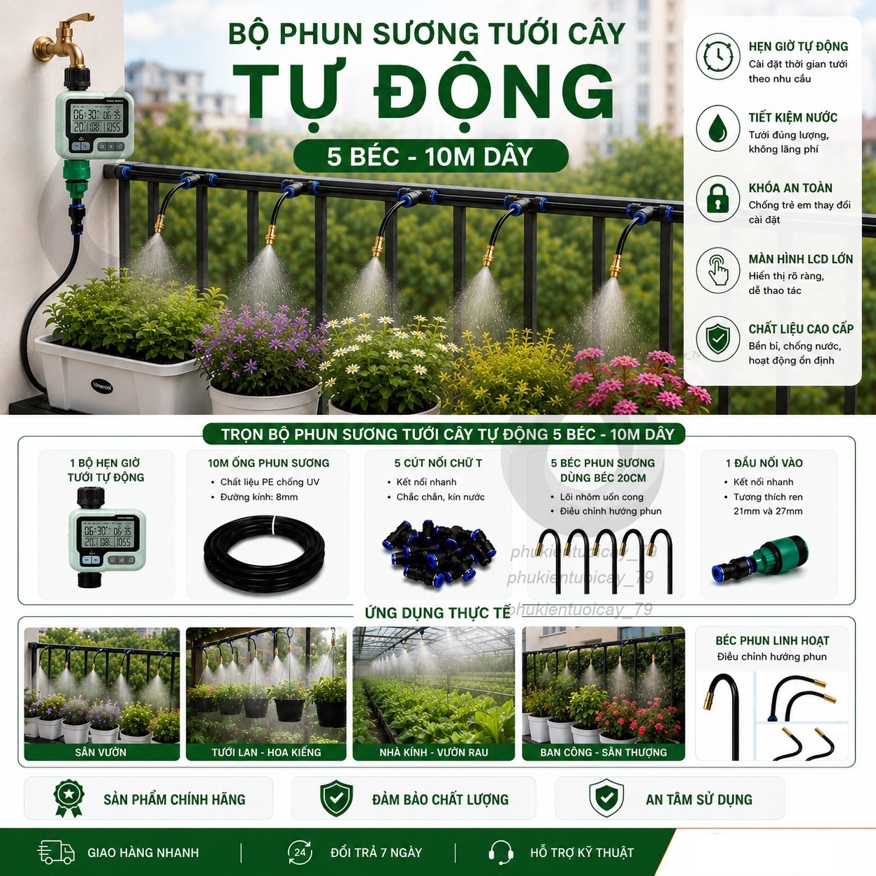 Bộ Phun Sương Tưới Cây Tự Động 5 Béc Uốn Cong (Dây 10m) - Có Timer Hẹn Giờ Màn Hình LCD