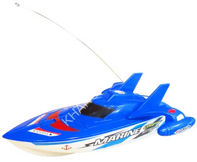 Cano Điều Khiển Từ Xa Sunshine BB2301