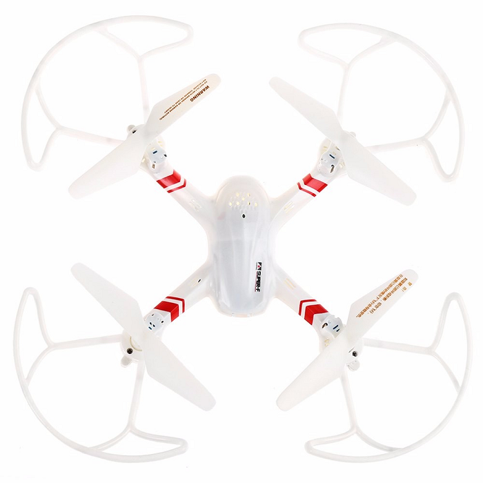 Máy bay điều khiển từ xa Quadcopter Mould King 33043