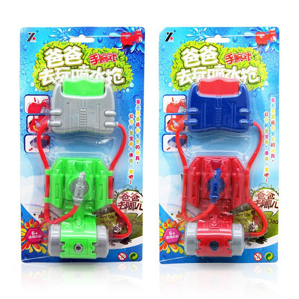 Đồ Chơi Súng Nước Đeo Tay Thú Vị Cho Bé T022