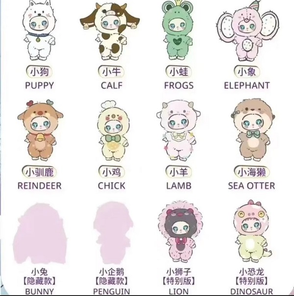 Flash Sale Liila Zoo 600% – Giá Rẻ Bất Ngờ Quà Tặng Đẹp Cho Người Sưu Tầm