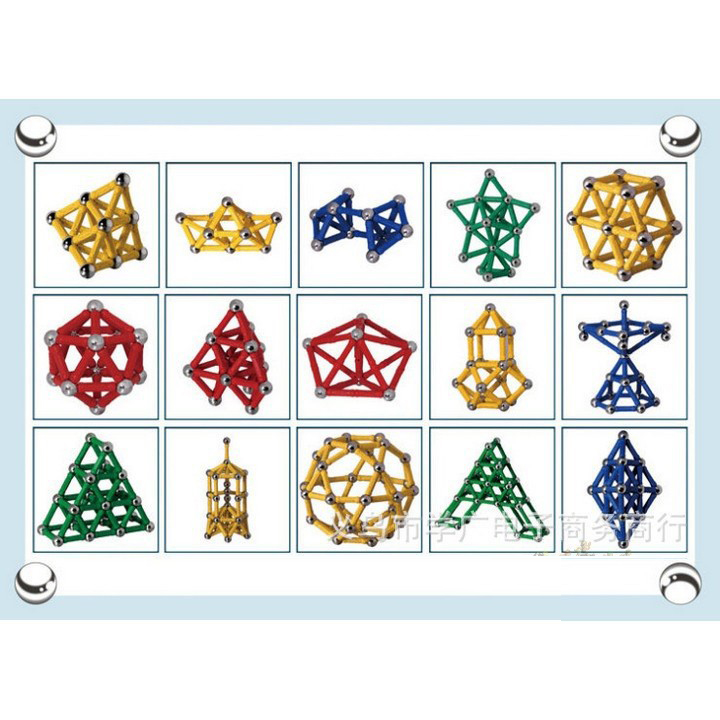 Đồ chơi xếp hình nam châm Buckybars 84 chi tiết màu P2
