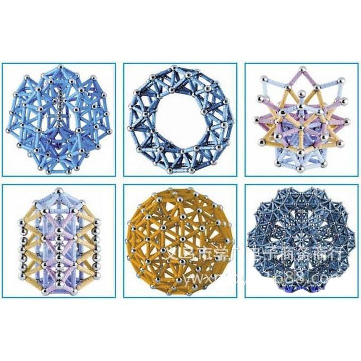 Đồ chơi xếp hình nam châm Buckybars 84 chi tiết màu P2