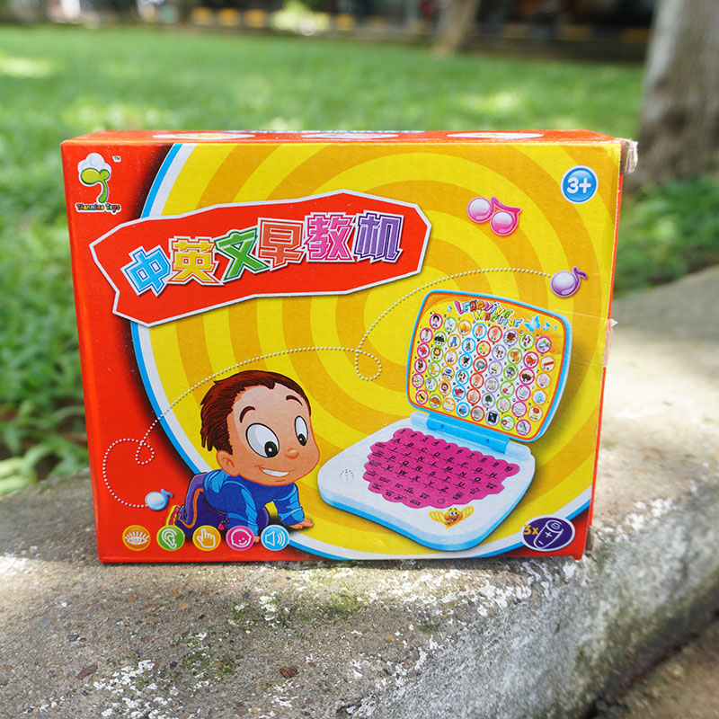 Laptop mini học tiếng anh thông minh NB Kid 525