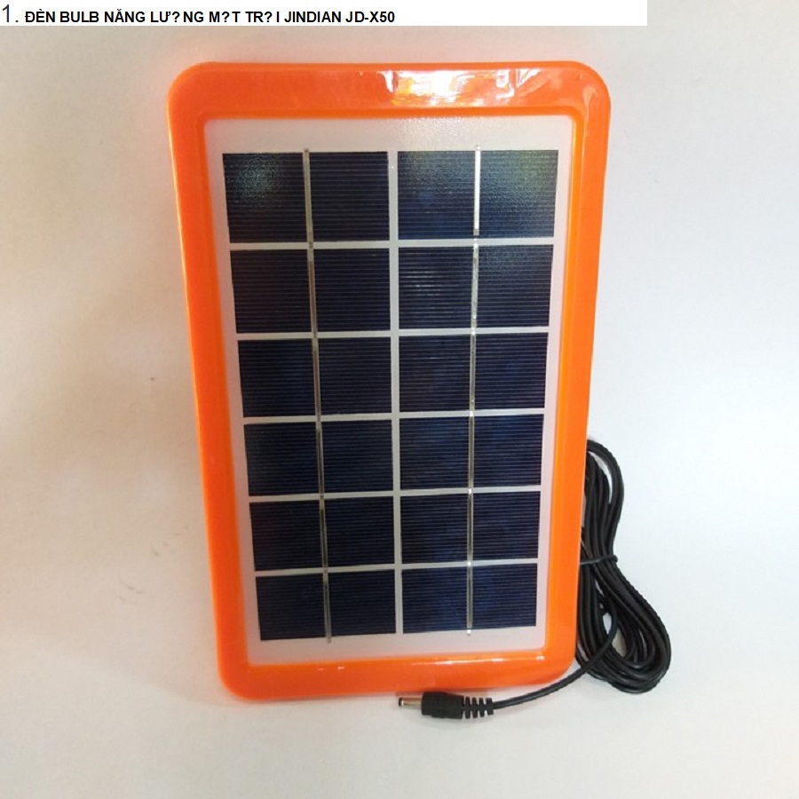 Đèn năng lượng mặt trời JINDIAN JD-X50