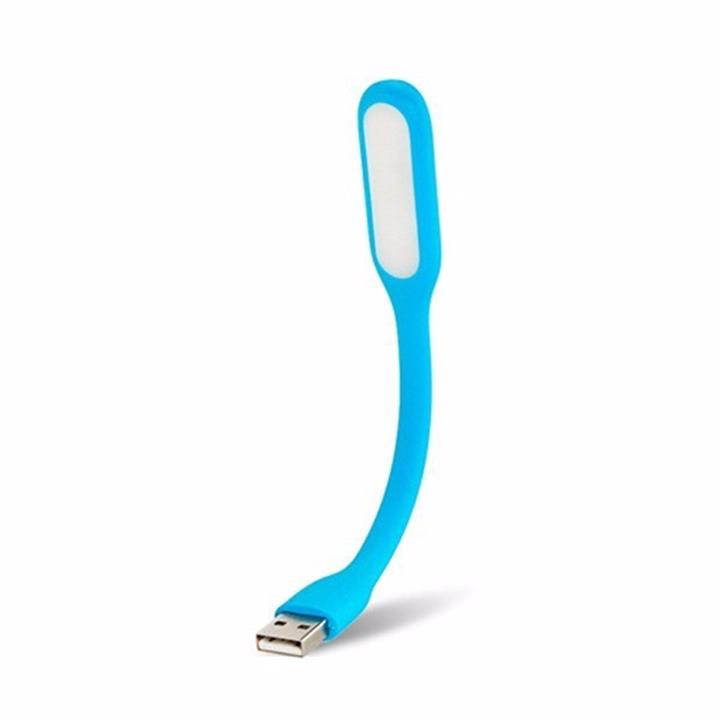 Đèn LED USB Xiaomi 5V