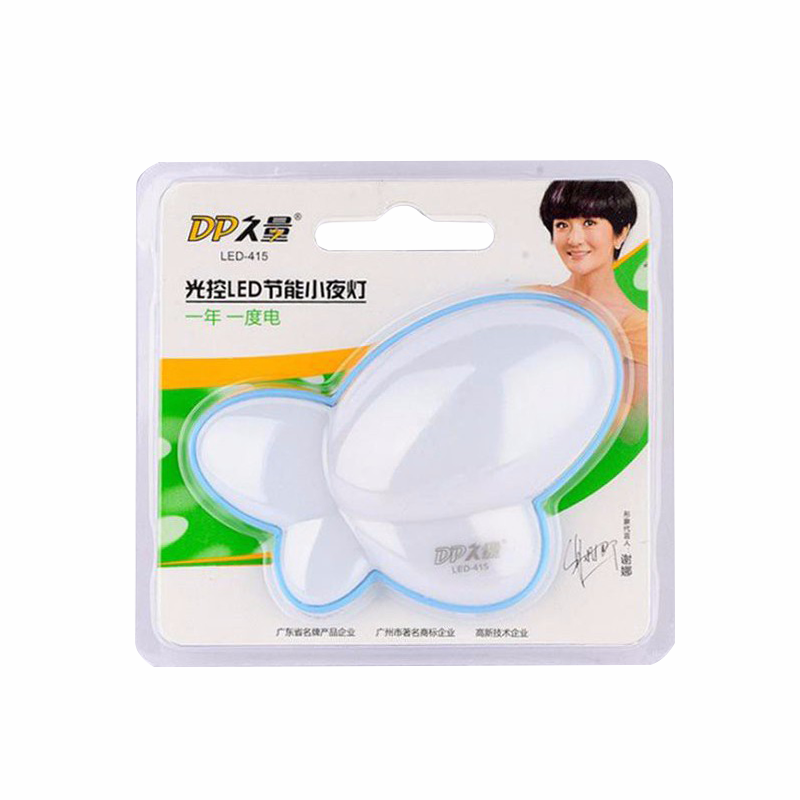 Đèn ngủ tự động hình con bướm TXA452