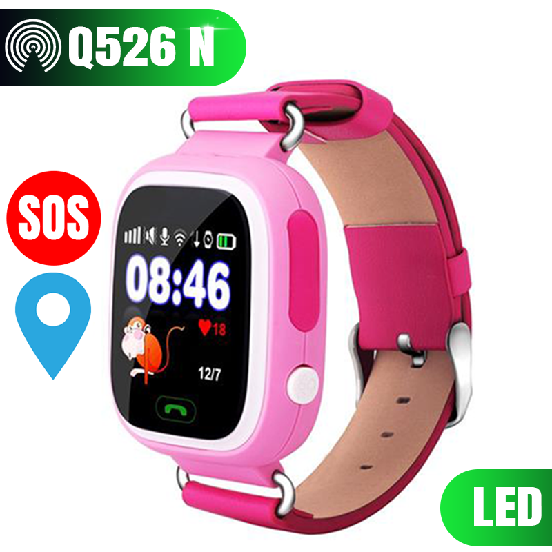 Đồng hồ định vị GPS trẻ em Q526 - Nghe gọi nhắn tin báo động