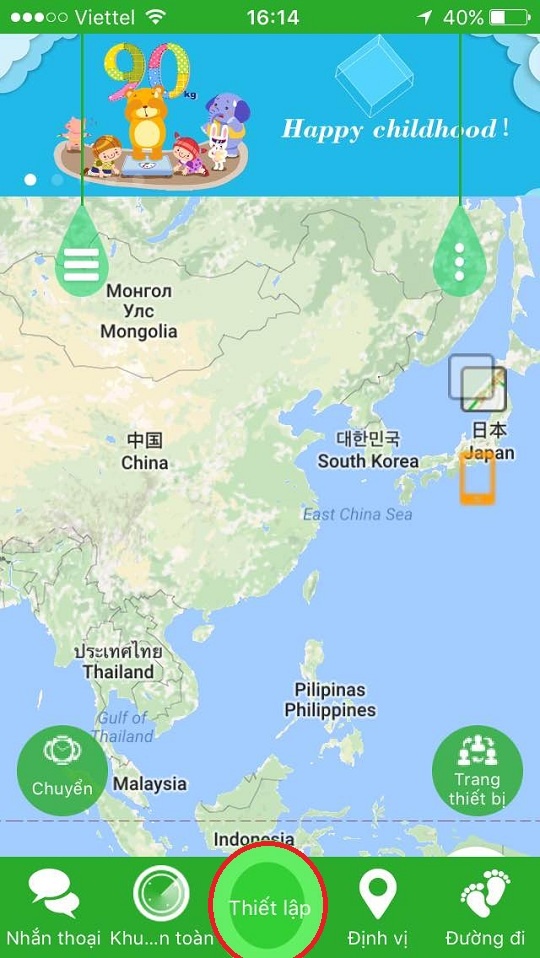 Đồng hồ định vị GPS trẻ em Q526 - Nghe gọi nhắn tin báo động