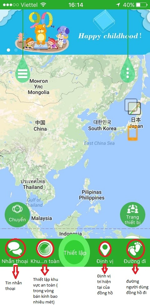 Đồng hồ định vị GPS trẻ em Q526 - Nghe gọi nhắn tin báo động