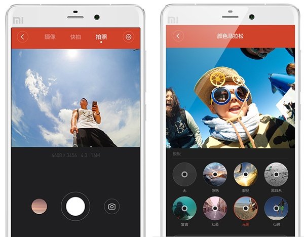 Camera hành động thể thao Camera Xiaomi Sport Yi Action 1080P 16MP