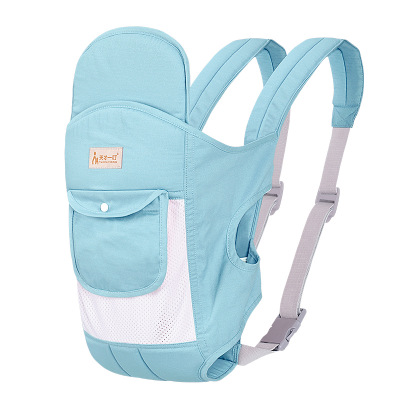 Đai địu em bé đa năng Genius Yiding