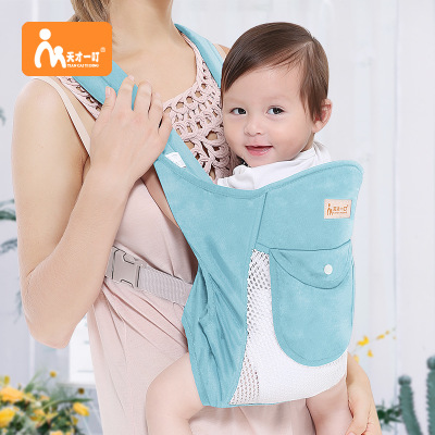 Đai địu em bé đa năng Genius Yiding