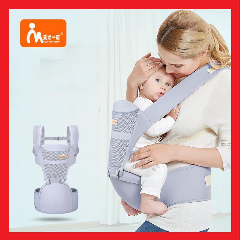 Địu cho em bé 4 tư thế AAG - Có ghế chống gù