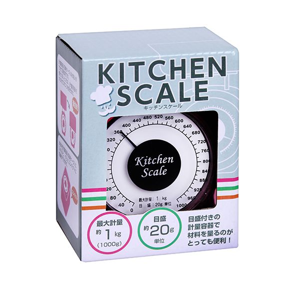 Bộ cân nhà bếp mini dãi 20g - 1Kg P5 công nghệ Nhật Bản