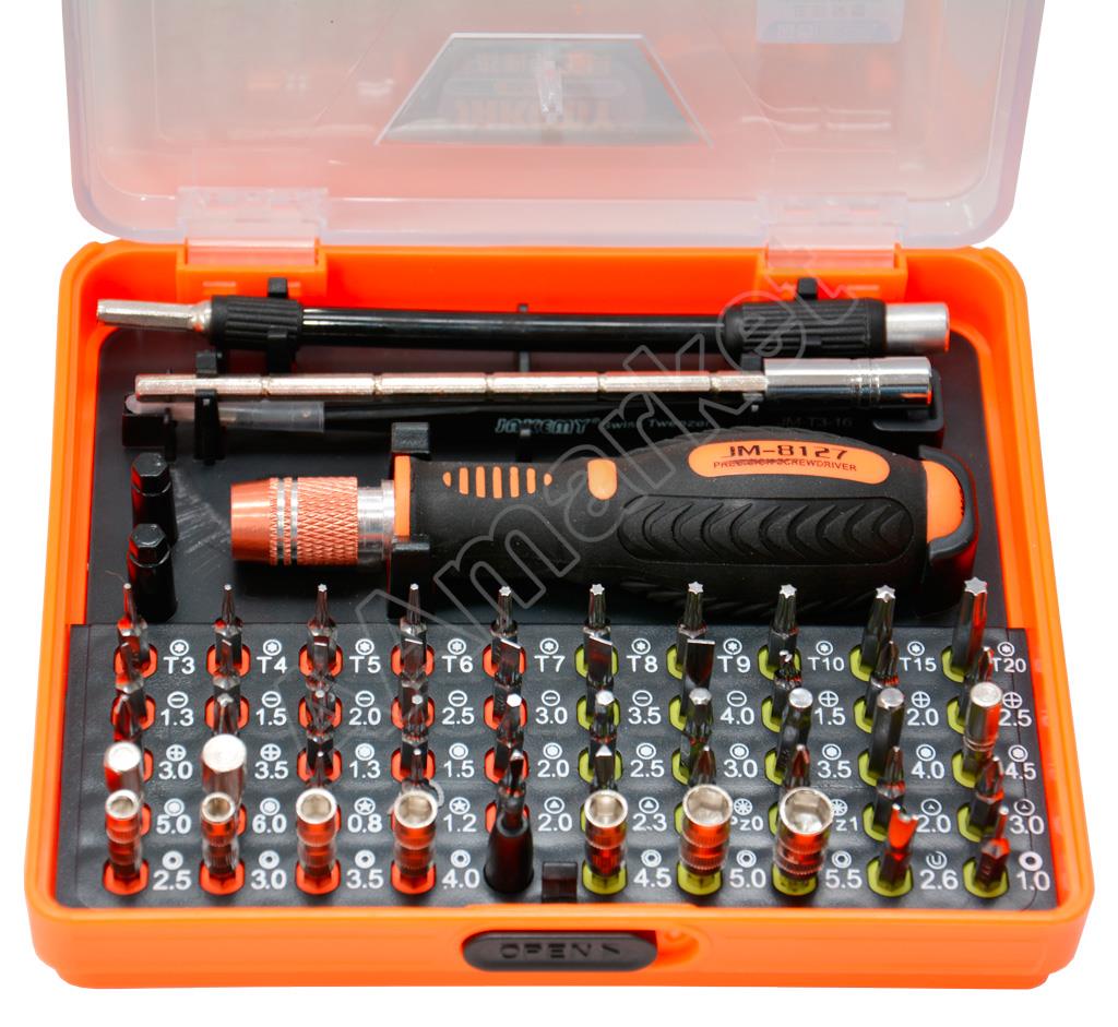 Bộ Vít đa năng 51 chi tiết 8127