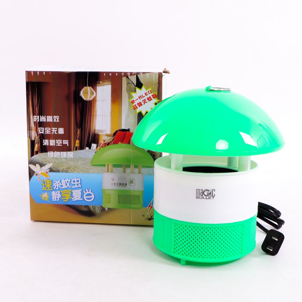 Máy bắt muỗi kiêm đèn ngủ K58 giá rẻ