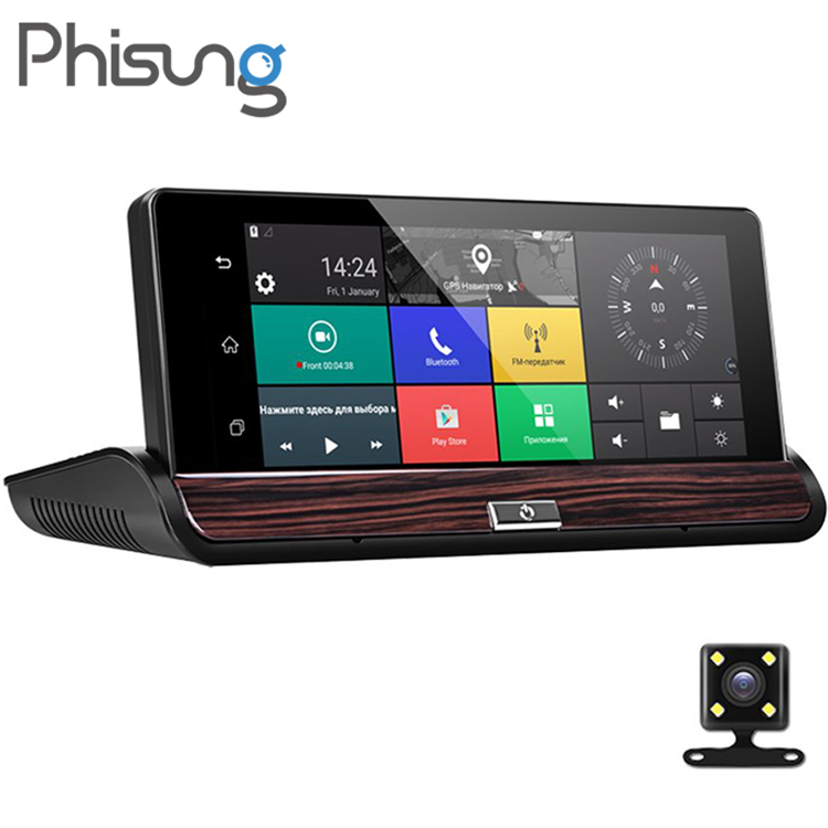 Camera hành trình Phisung V50 trung tâm giải trí đa phương tiện