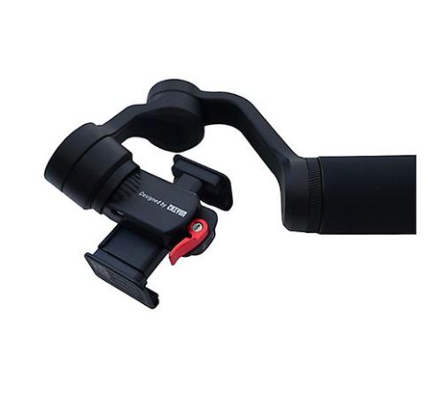 Gimbal chống rung Zhiyun Smooth Q2