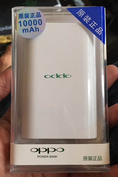 Pin dự phòng 10.400 SAMSUNG-OPPO