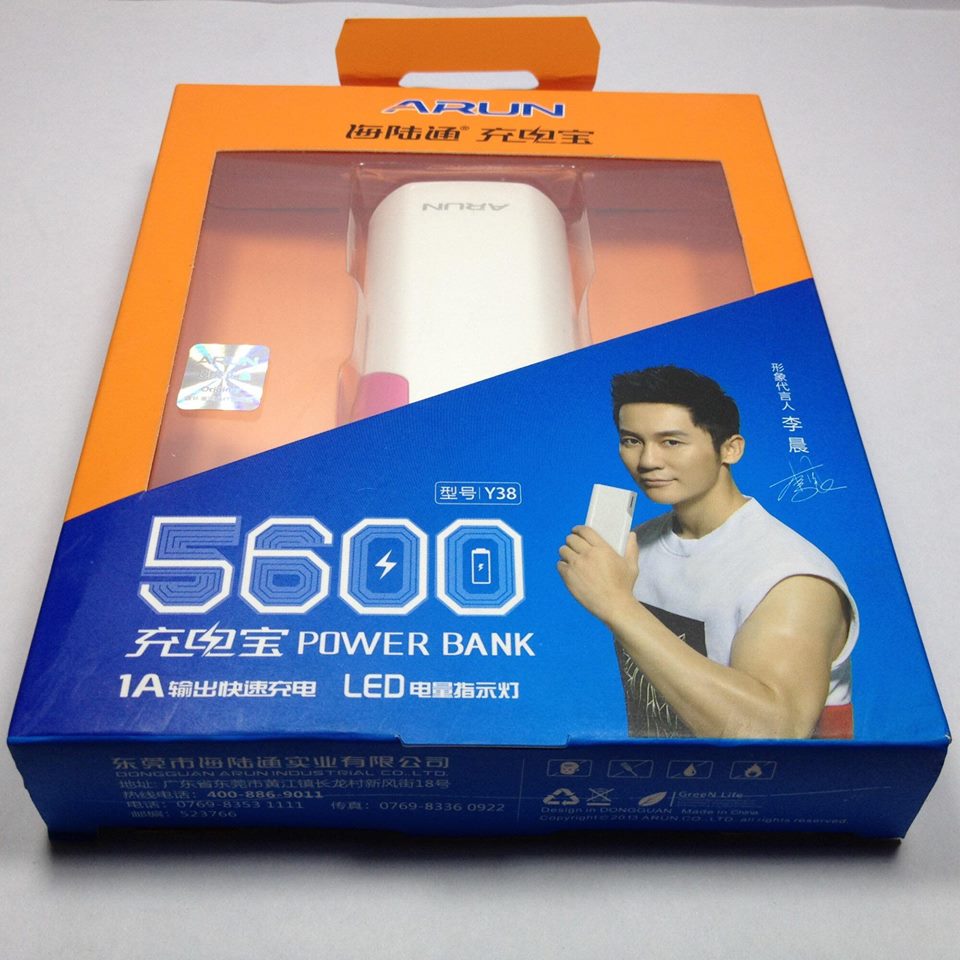 Pin sạc dự phòng ARUN 5.600mAh
