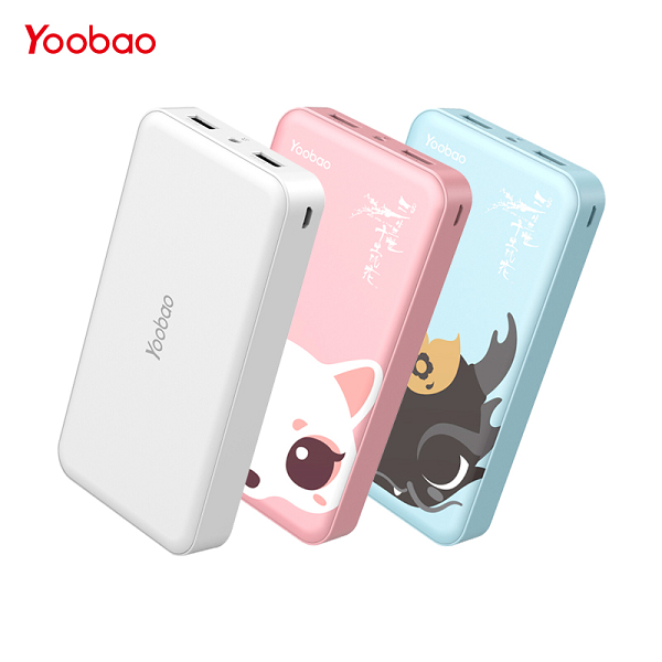 Pin sạc dự phòng Yoobao S8 PLUS 20000mAh [CHÍNH HÃNG]