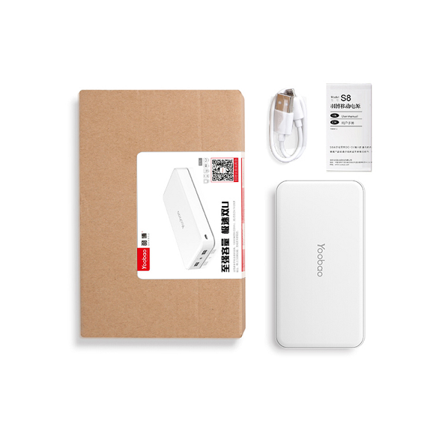 Pin sạc dự phòng Yoobao S8 PLUS 20000mAh [CHÍNH HÃNG]