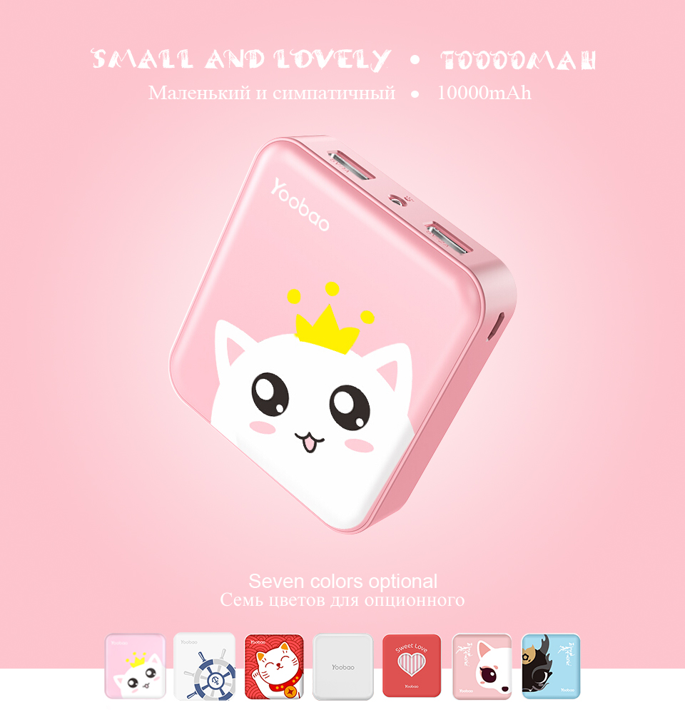 Pin sạc dự phòng Yoobao YB-6024 10000mAh [CHÍNH HÃNG]