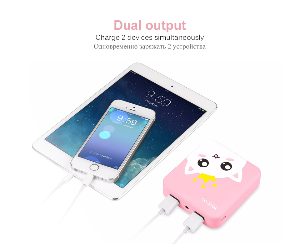 Pin sạc dự phòng Yoobao YB-6024 10000mAh [CHÍNH HÃNG]