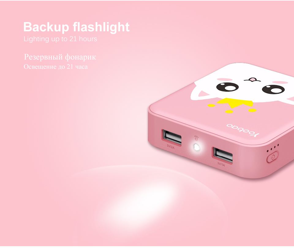 Pin sạc dự phòng Yoobao YB-6024 10000mAh [CHÍNH HÃNG]