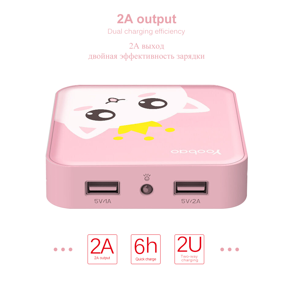 Pin sạc dự phòng Yoobao YB-6024 10000mAh [CHÍNH HÃNG]