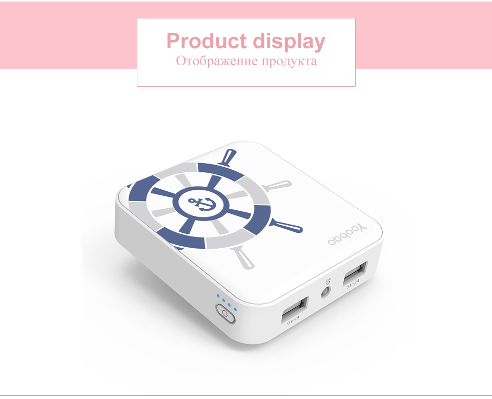 Pin sạc dự phòng Yoobao YB-6024 10000mAh [CHÍNH HÃNG]