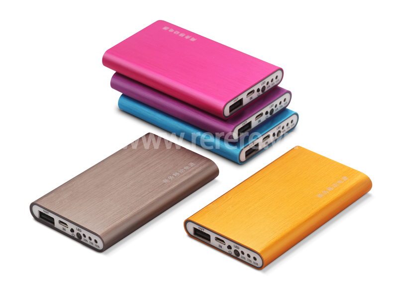 Pin sạc dự phòng YSD-PW007