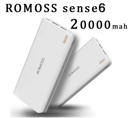 Pin sạc dự phòng Romoss Sense 6 20000mAh