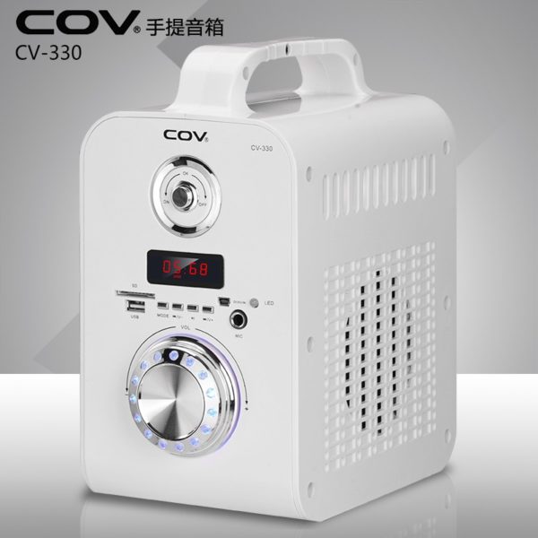 Loa Bluetooth CV330 Có Remote