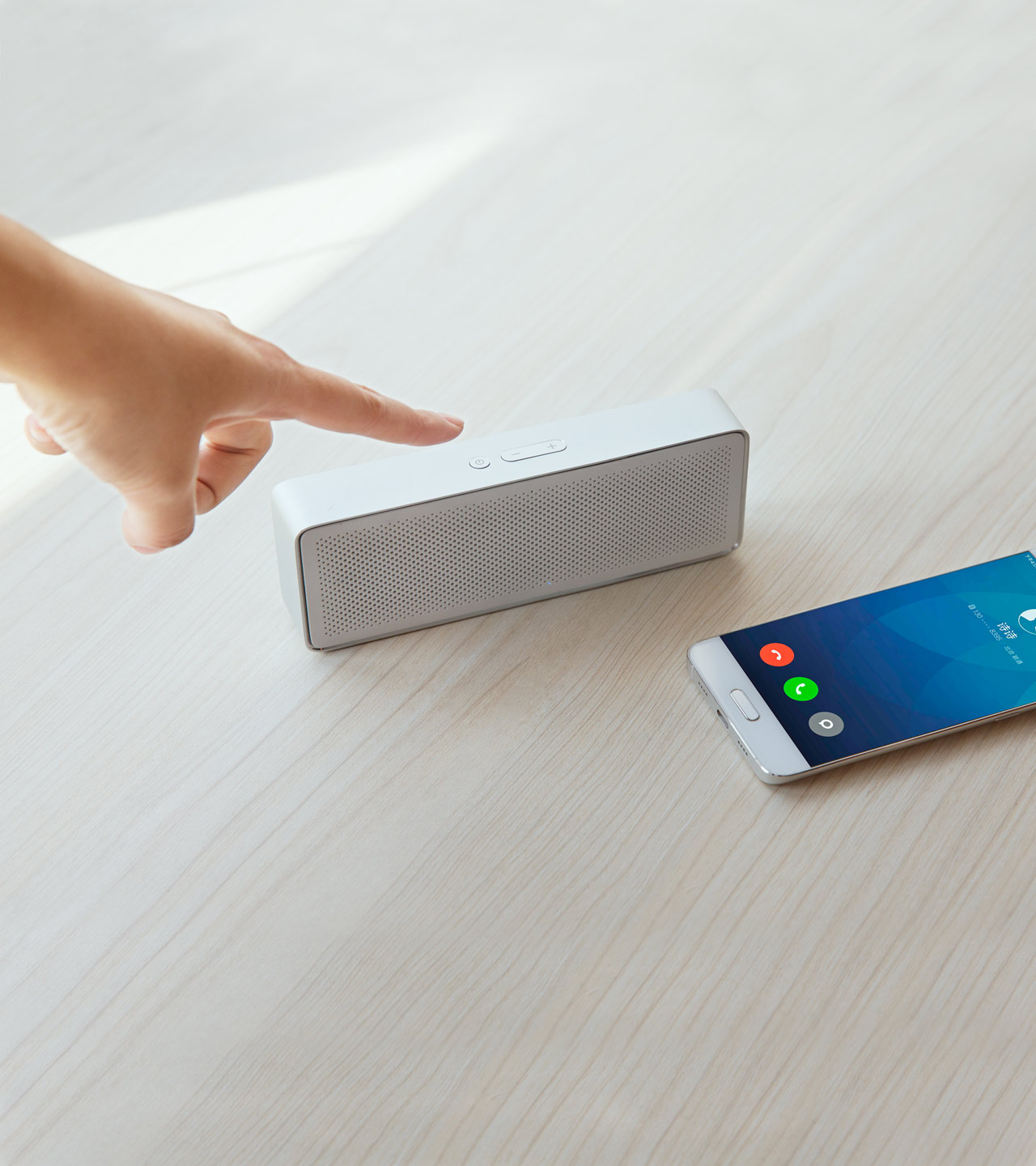 Loa bluetooth Xiaomi Square Box 2 version 2017