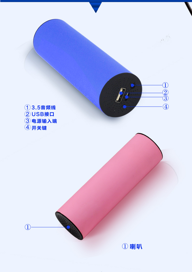 Loa Bluetooth + Powerbank Toleda TLS31