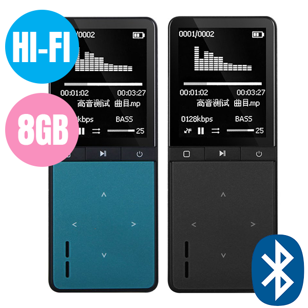 Máy nghe nhạc Lossless bluetooth Docooler ONN W8