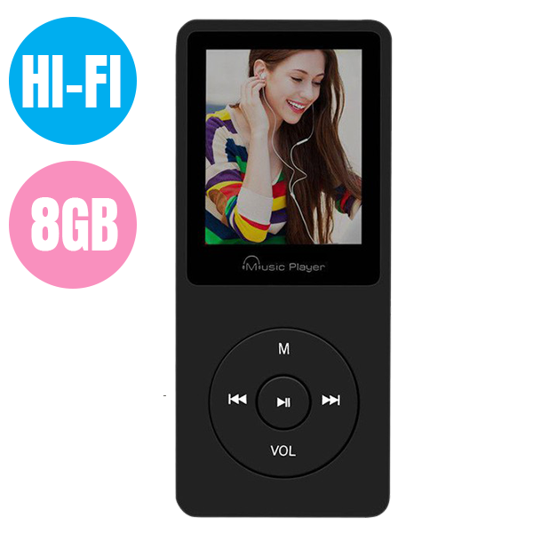 Máy nghe nhạc Mp3 Lossless F8