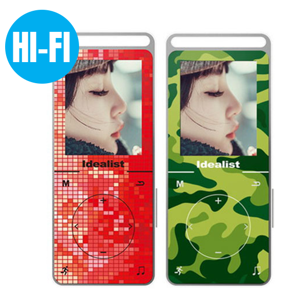 Máy nghe nhạc lossless S1819 Idealist nhiều màu