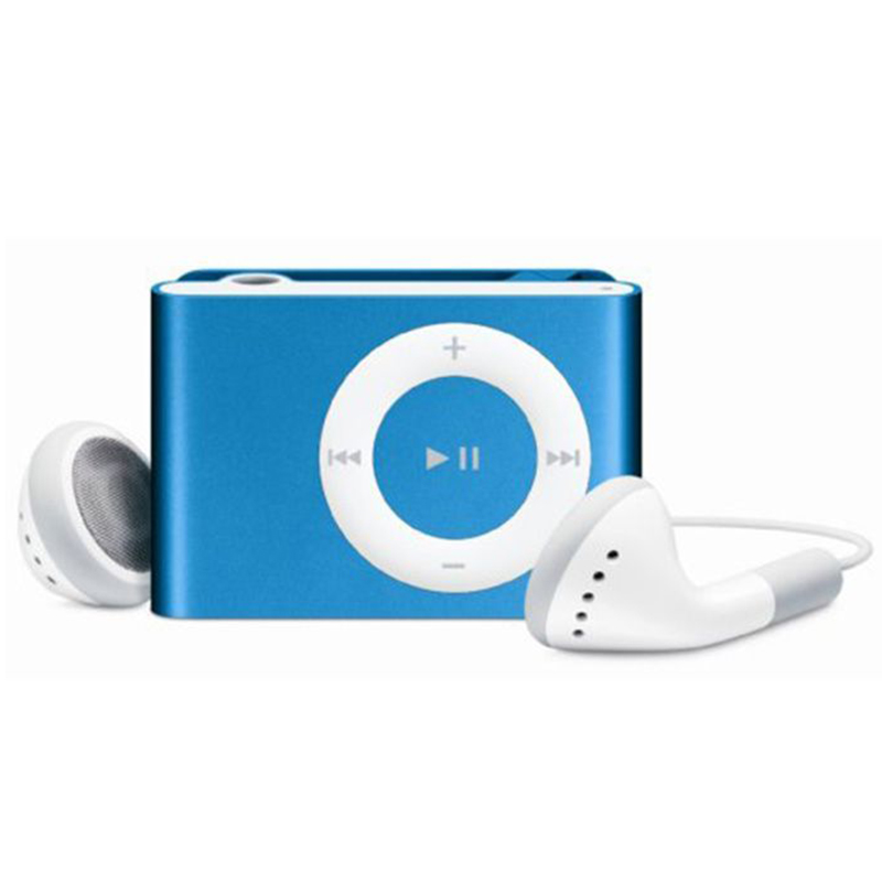 Máy nghe nhạc MP3 giá rẻ