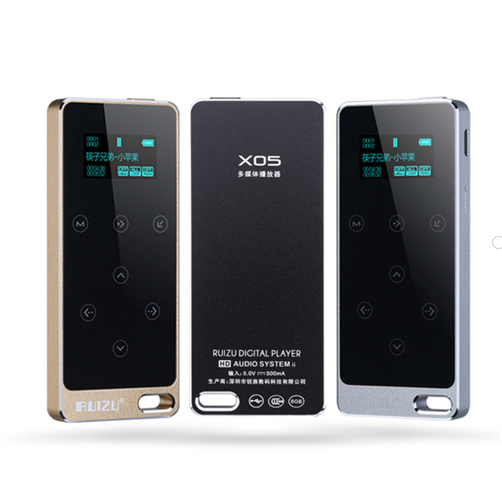 Máy nghe nhạc Mp3 Lossless Ruizu X05