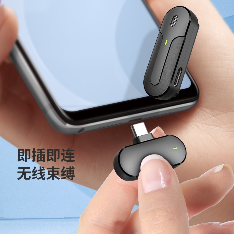 Micro cài áo không dây M8 cổng Type-C