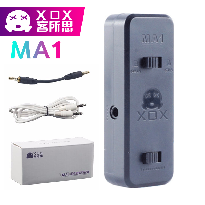 Cục phát Livestream thế hệ mới XOX MA1 - Kết nối nhanh chóng