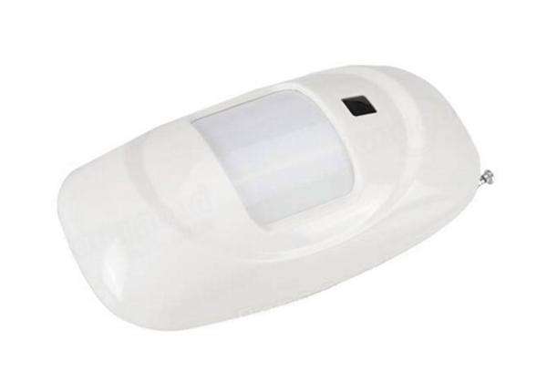 Bộ Cảm Biến Hồng Ngoại Chống Trộm P816