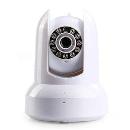 Camera IP thông minh Wifi Siepem IP H264